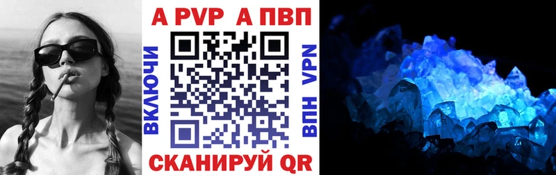 Где купить Боровск ссылка на мегу зеркало  ГАШ  Конопля 