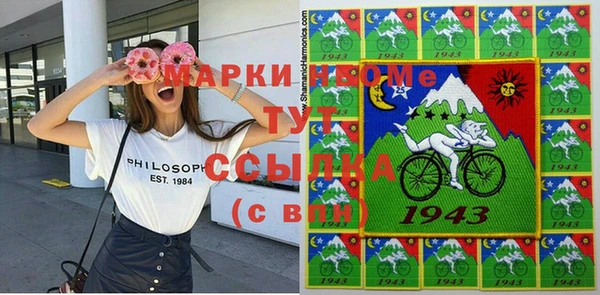 МДПВ Арсеньев