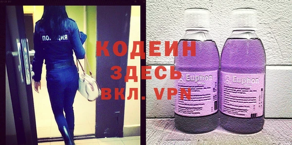 apvp Балахна