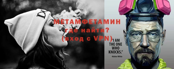 apvp Балахна