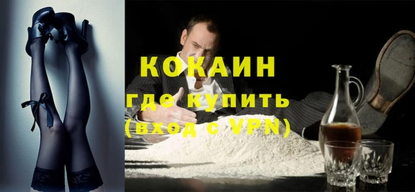 apvp Балахна
