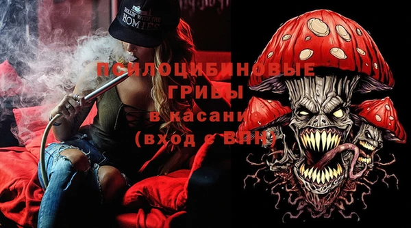 дурь Баксан