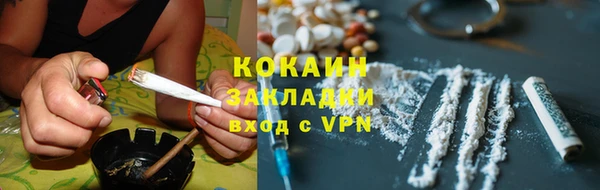 apvp Балахна