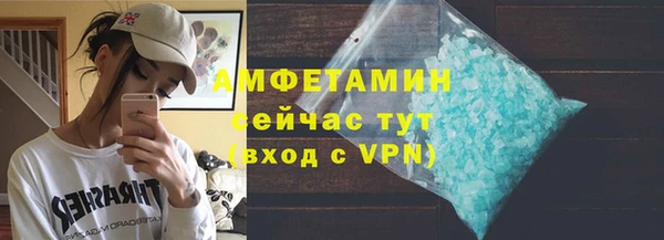 дурь Баксан