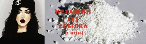 apvp Балахна
