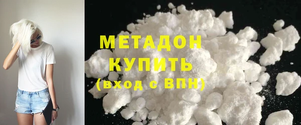 дурь Баксан