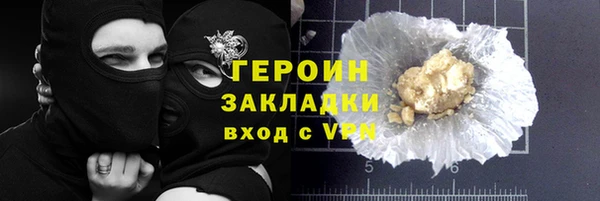 apvp Балахна