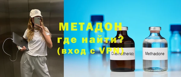 apvp Балахна