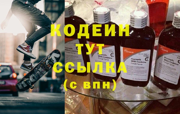 дурь Баксан