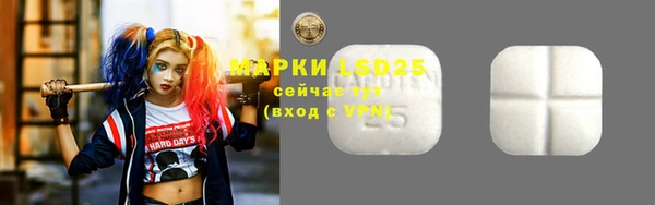 apvp Балахна