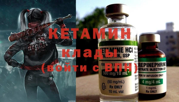 apvp Балахна