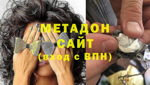 дурь Баксан