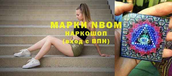 дурь Баксан