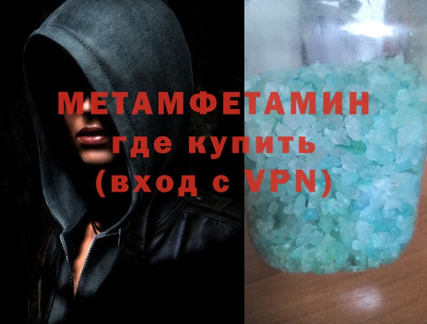 2c-b Семикаракорск