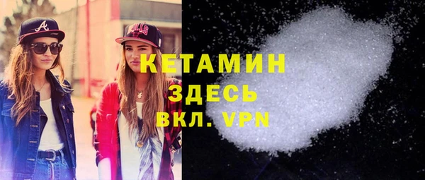 дурь Баксан