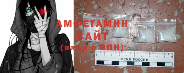 apvp Балахна