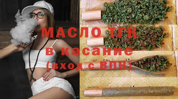 дурь Баксан
