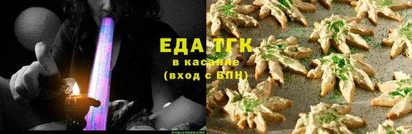 дурь Баксан