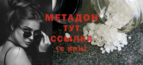 дурь Баксан