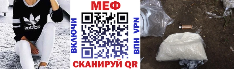 МЯУ-МЯУ мяу мяу  Боровск 