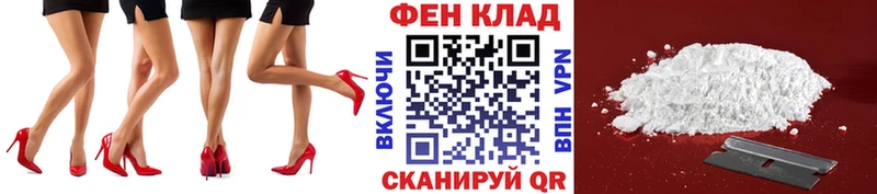 Первитин Декстрометамфетамин 99.9% Боровск