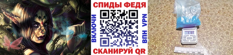 кракен tor  где продают   Боровск  МЕТАМФЕТАМИН винт 